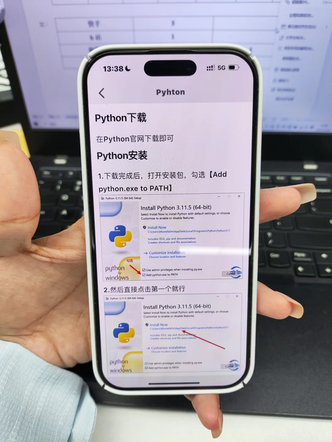 大一没课不知道干什么就死磕这个APP‼️