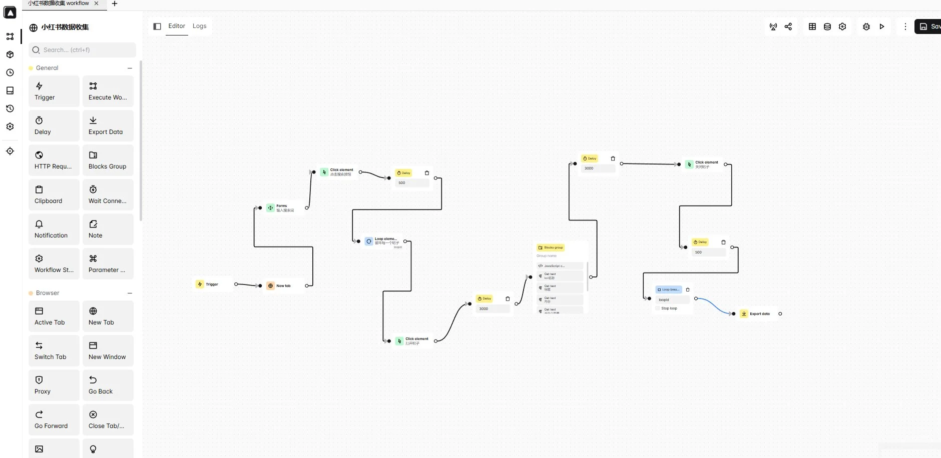 一条automa插件的帖子竟然获得了1w次阅读