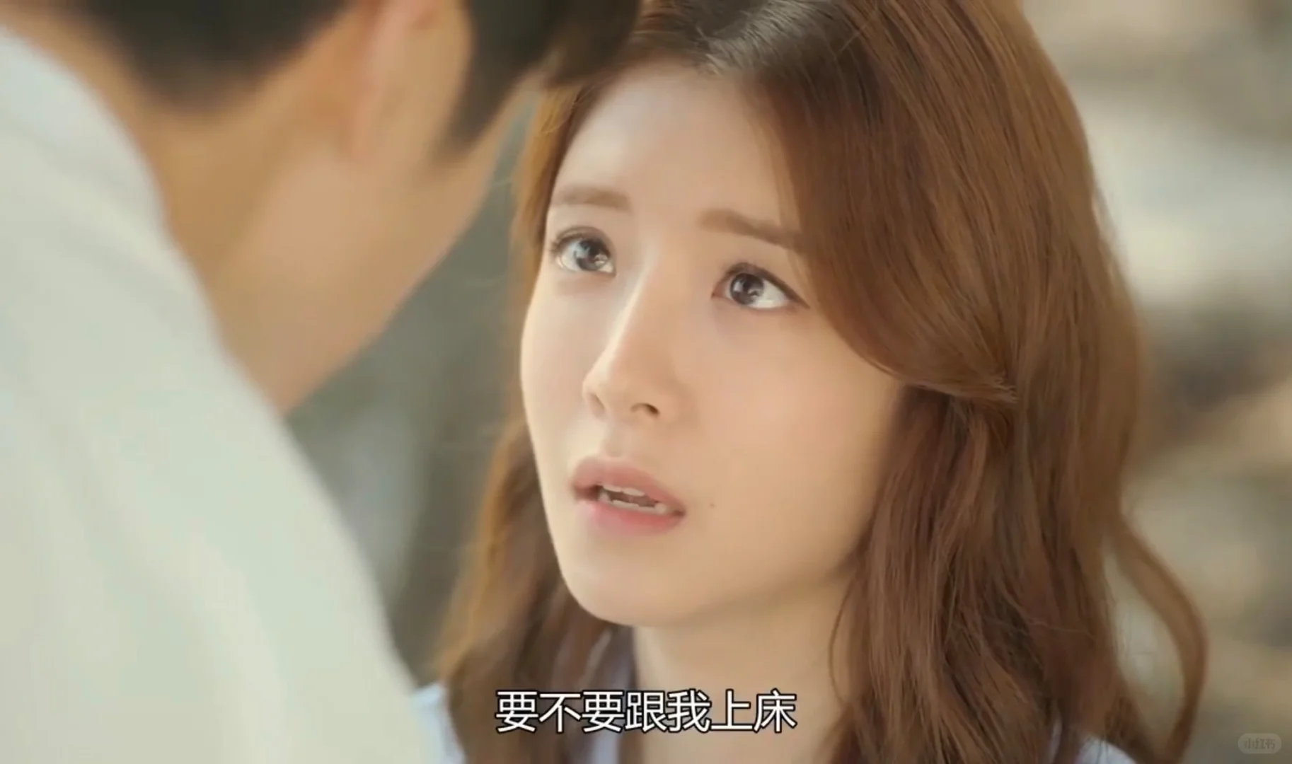 《还没三十岁》