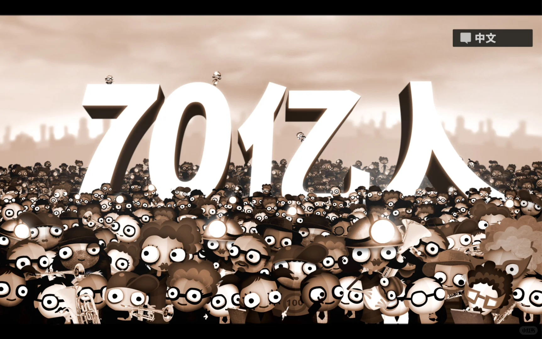 超级烧脑！推荐十款提升孩子思维能力的游戏