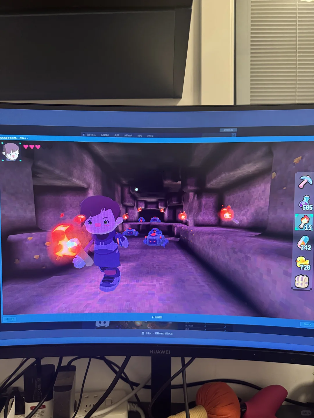 免费❓这品质还能联机，真的没话说❗