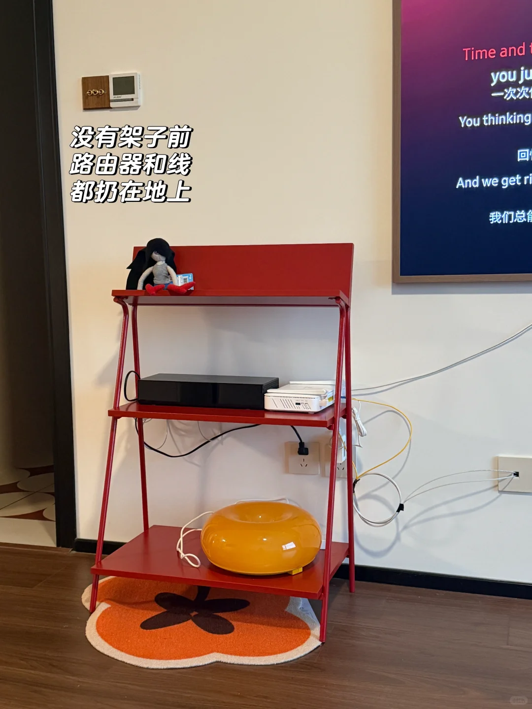 没做电视柜😭宜家康尼克这次真上大分了！！