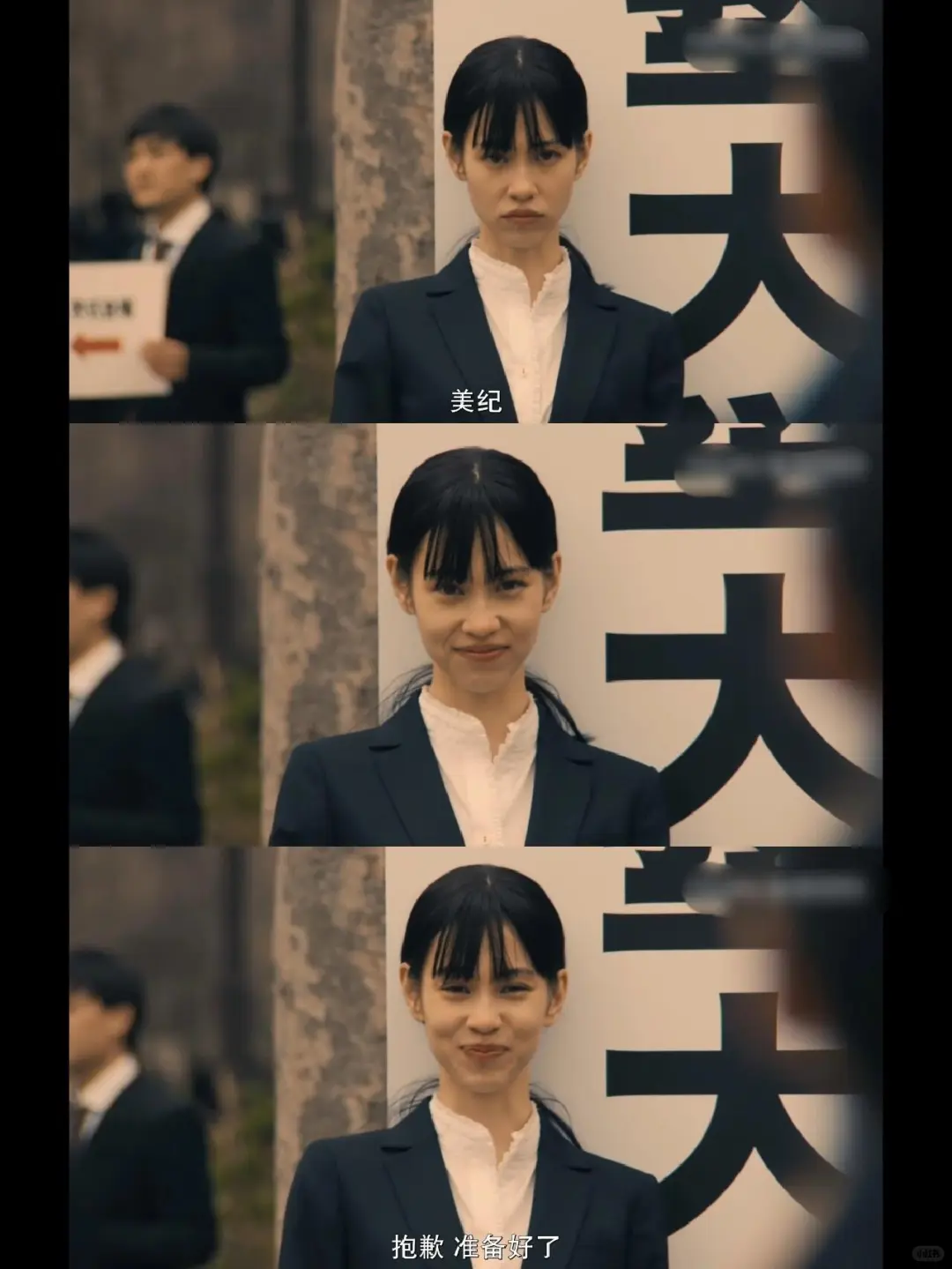 建议唯唯诺诺的女生，都去看这部电影‼️