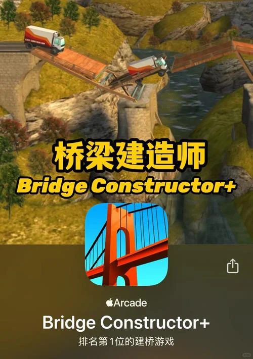 超级烧脑！推荐十款提升孩子思维能力的游戏