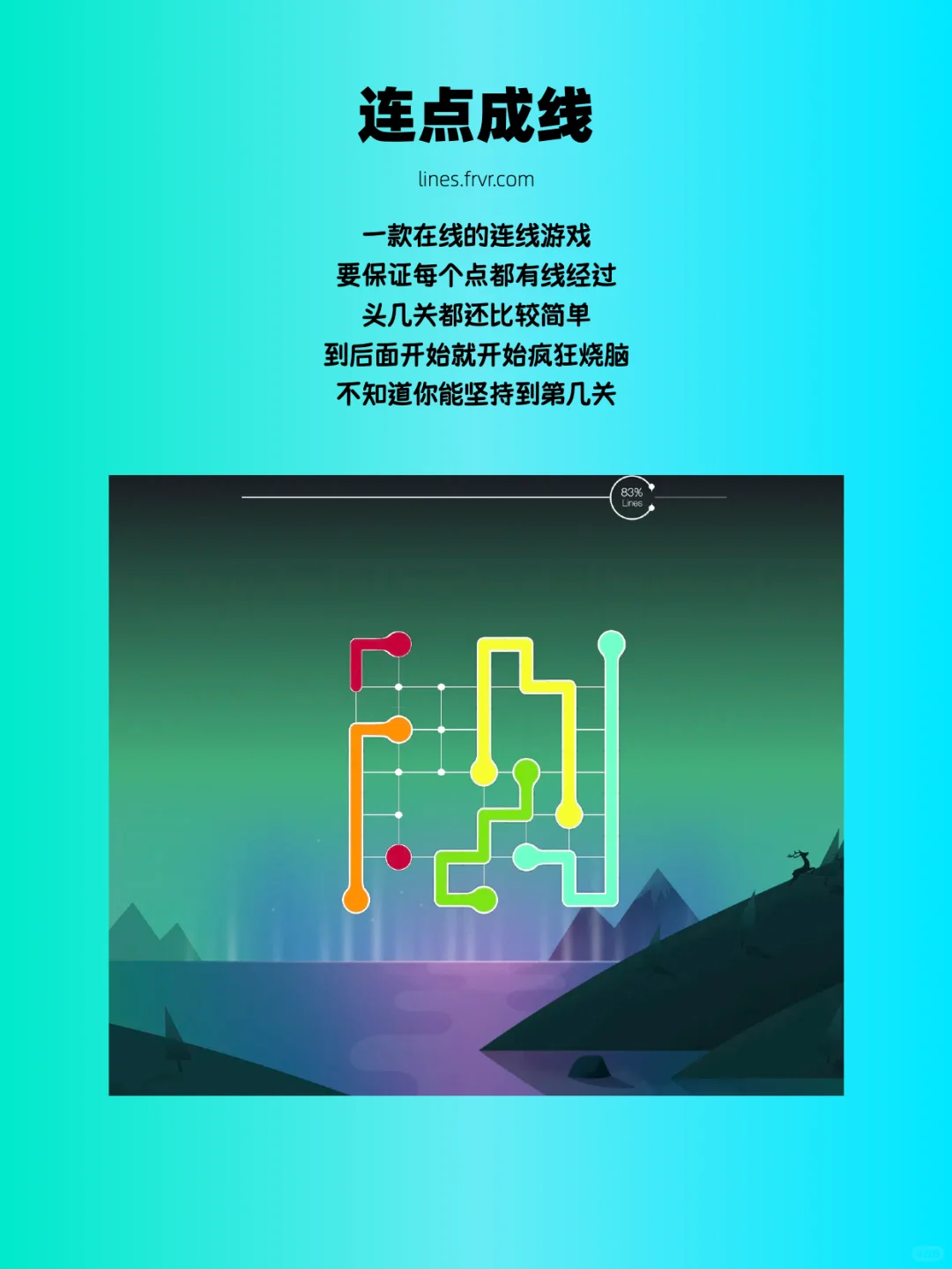 6个免费宝藏游戏网站❗️第2期