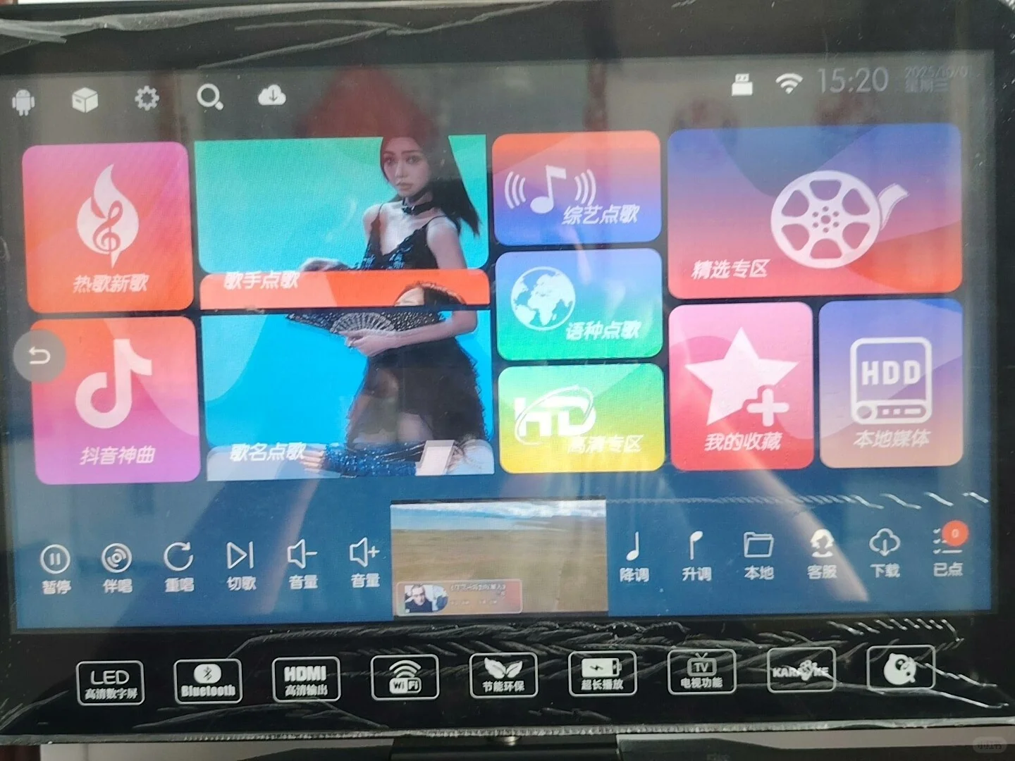 挖到宝了！这款免费K歌APP才是真·yyds