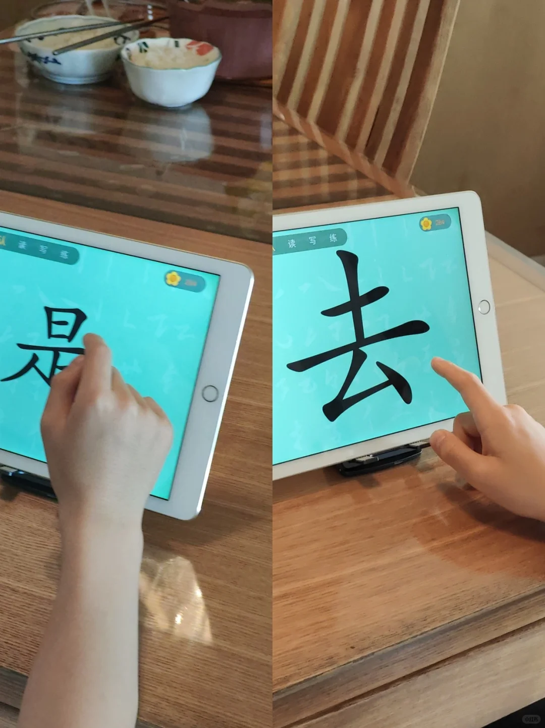 免费利器！这个识字app让孩子识字无忧