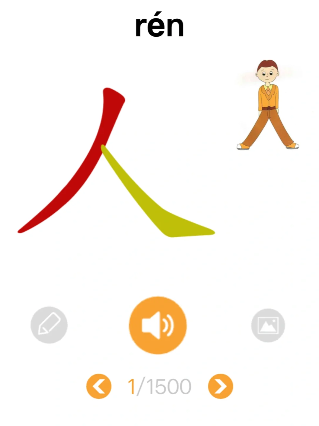 这才是鸡娃该看的宝藏app！！！