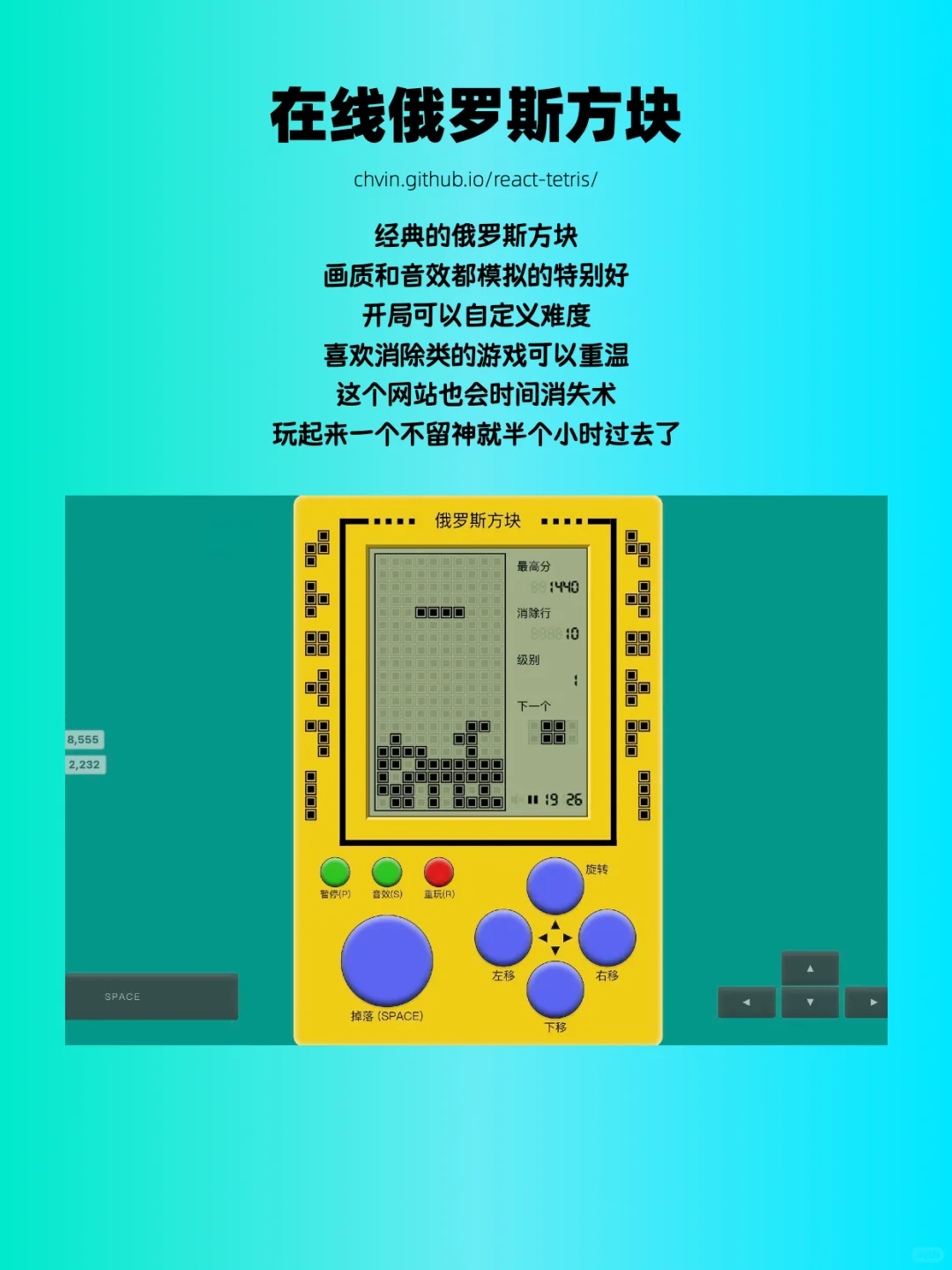 6个免费宝藏游戏网站❗️第2期