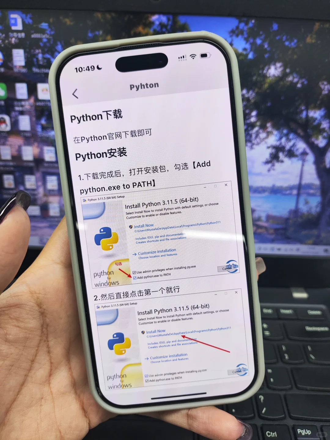 学计算机的没课一定要死磕这个APP好吗!!