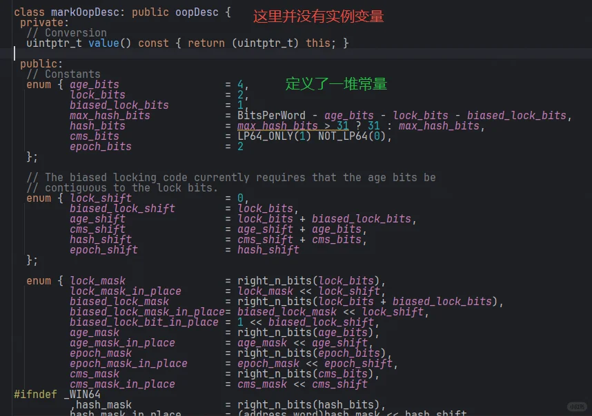 jvm对象的源码阅读和思考🤔
