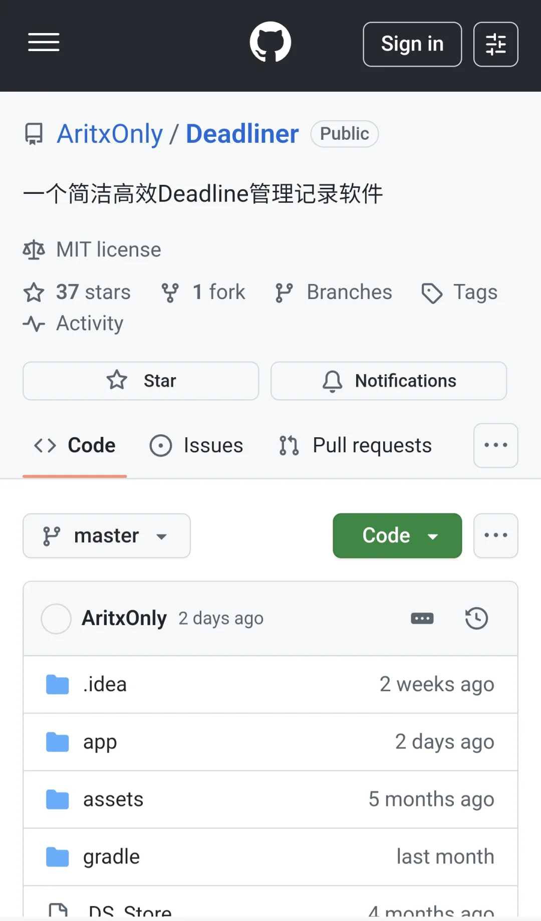 《安卓可用的倒数日精确到小时的app综述》