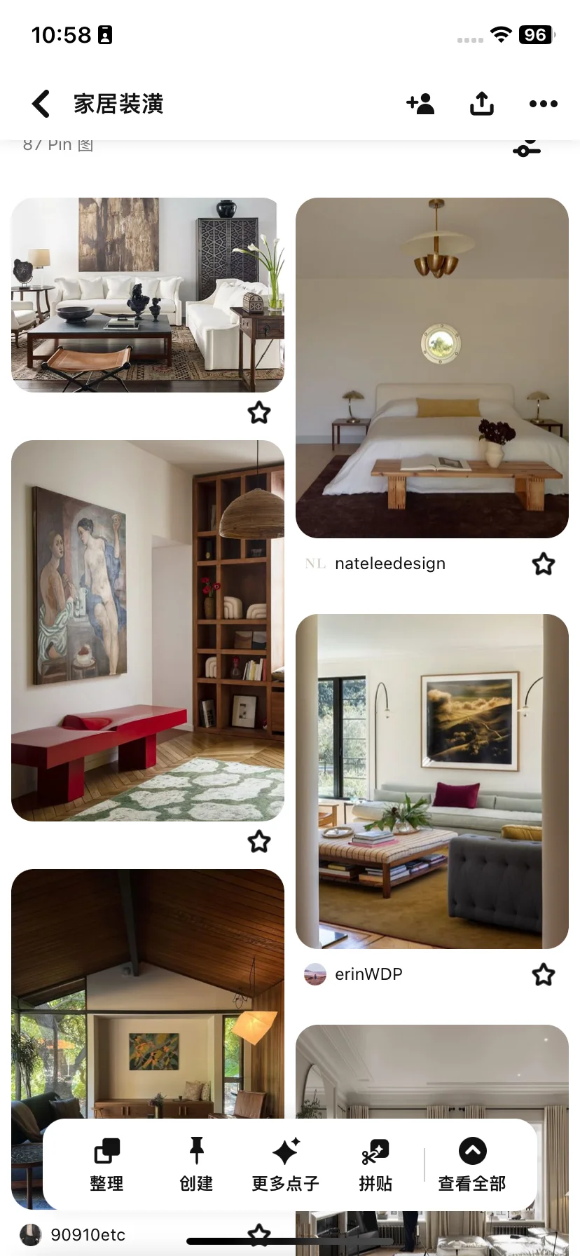 终于用上Pinterest🏄🏻‍♂️