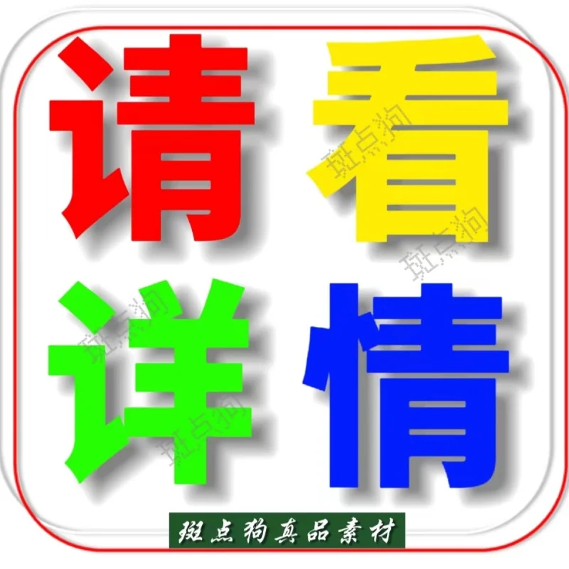 💧JavaEE项目源码太香了！