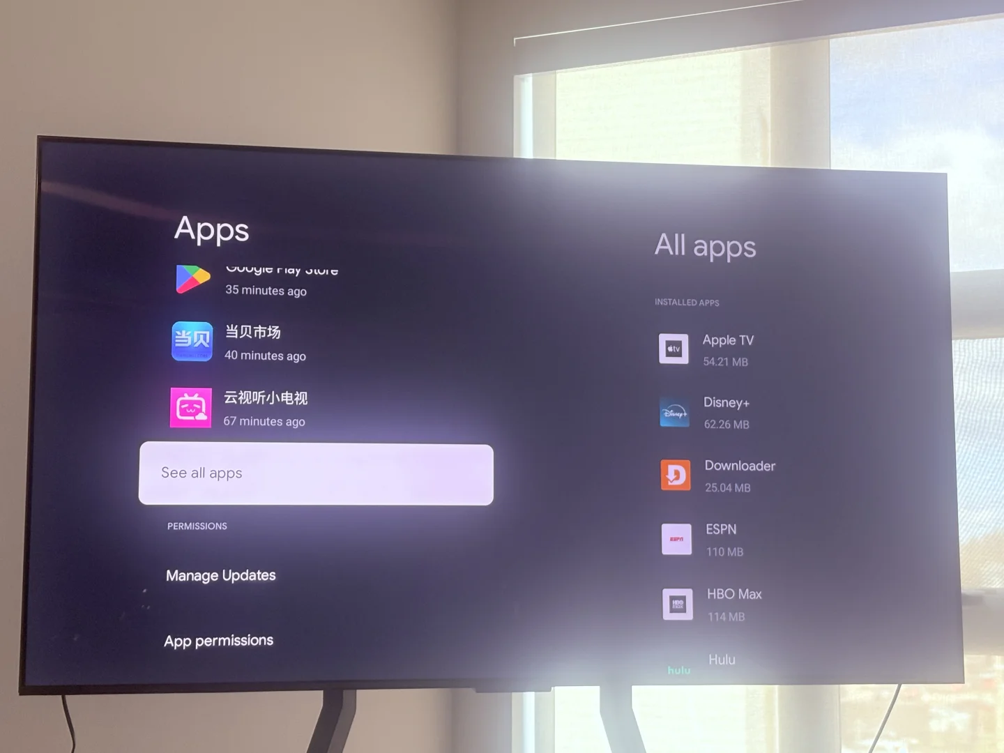 爱一帆广告闪退问题，换回老版保姆级教程