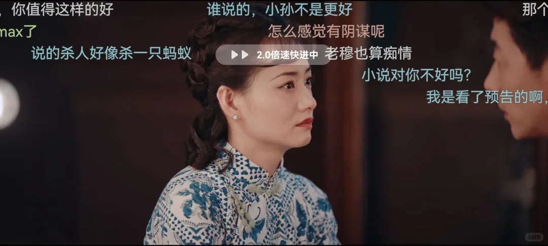 十月👀剧🤩爽歪歪