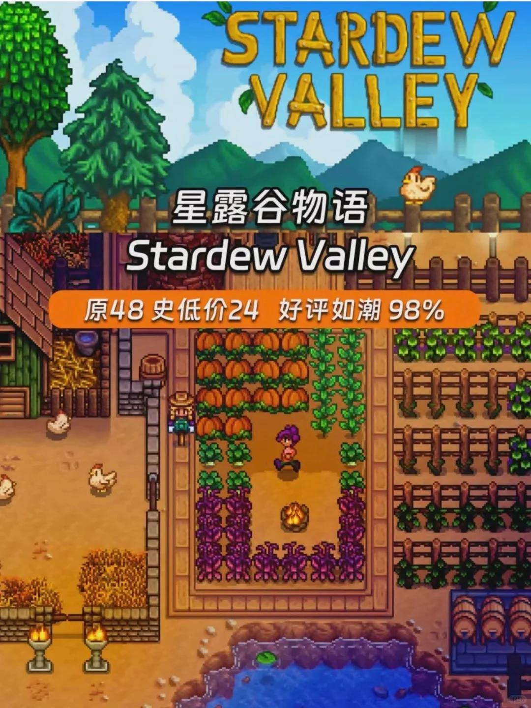 steam必装的几款好游戏