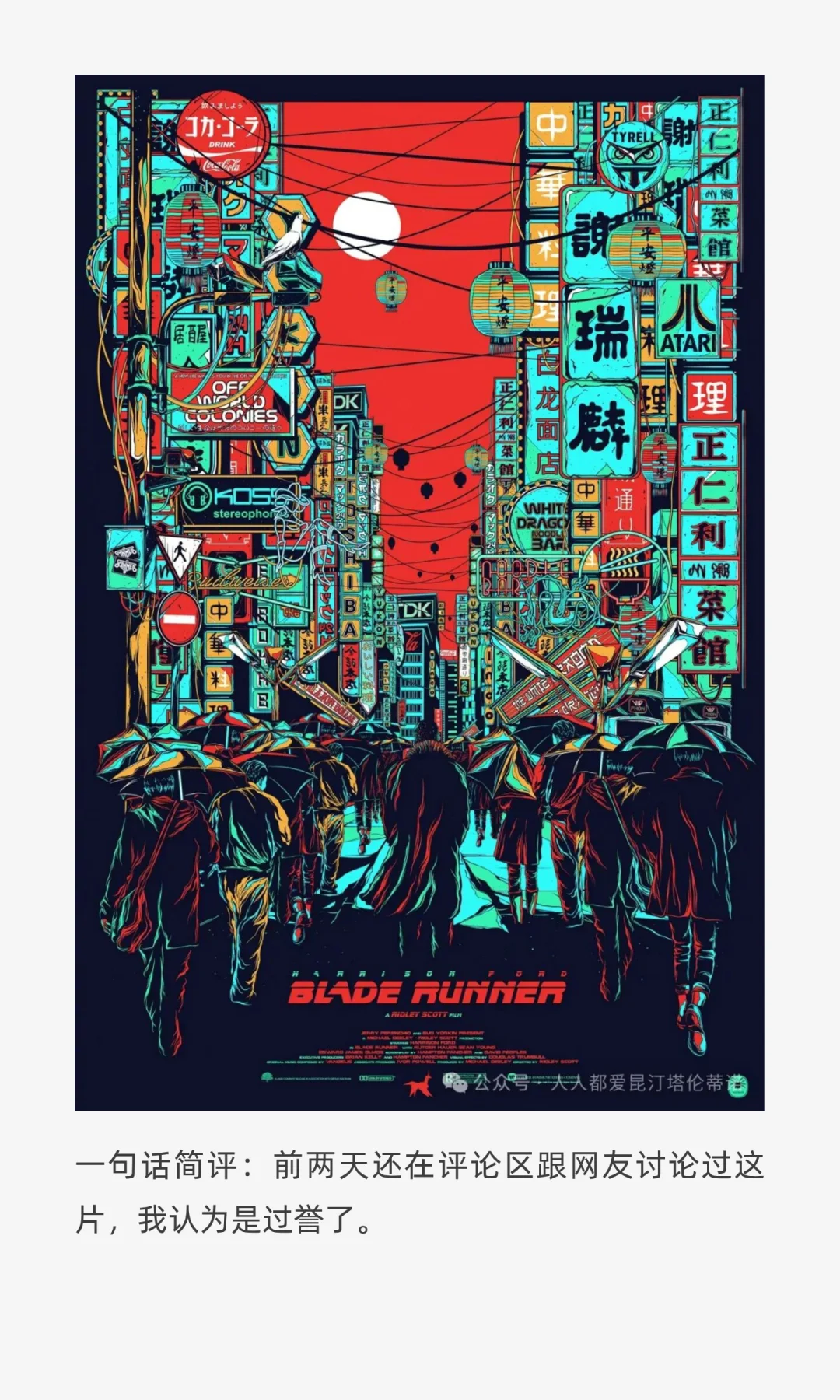 克里斯托弗·诺兰最喜欢的10部电影