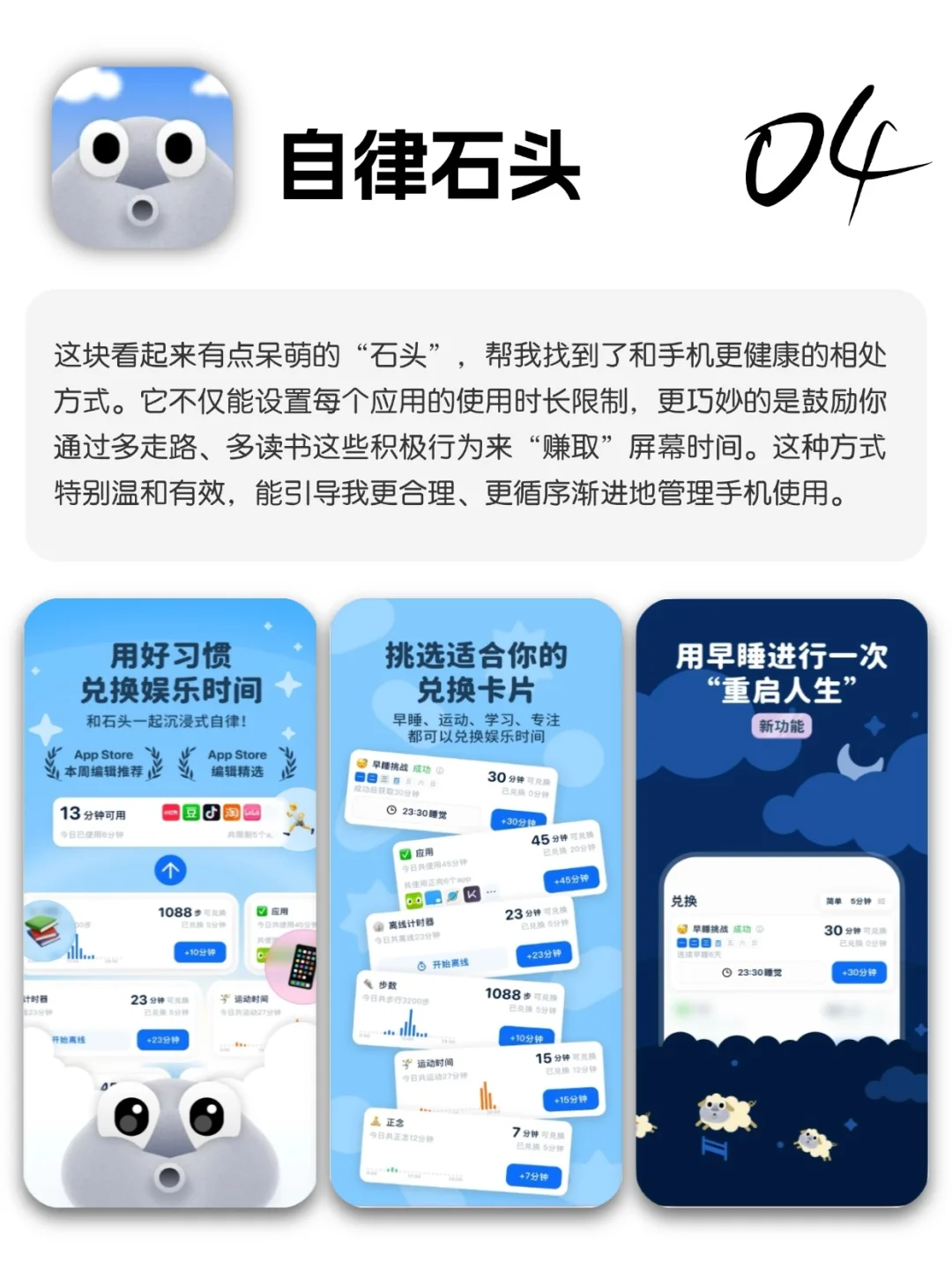 好好好，我终究是被一只熊拿捏了！