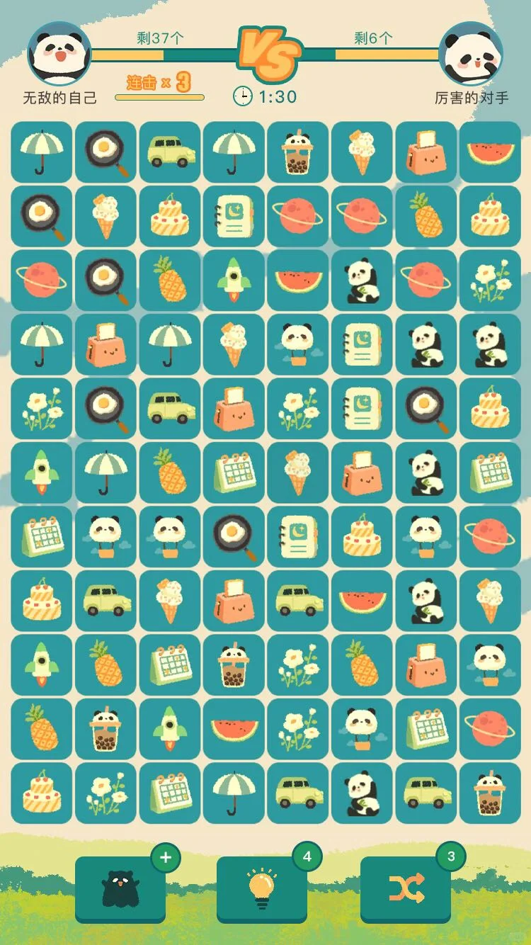 失业的2024，做了自己的第一个游戏