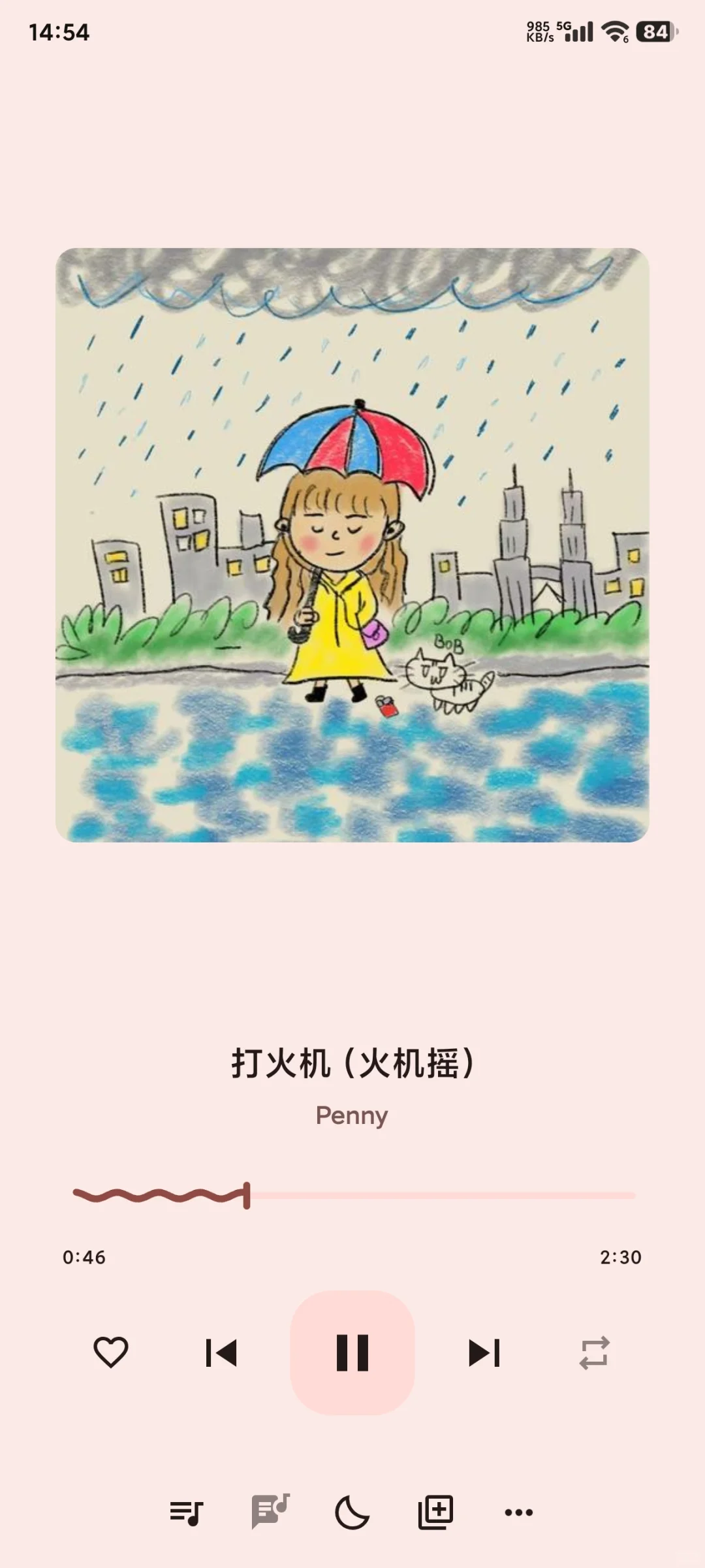 难得一见的音乐APP