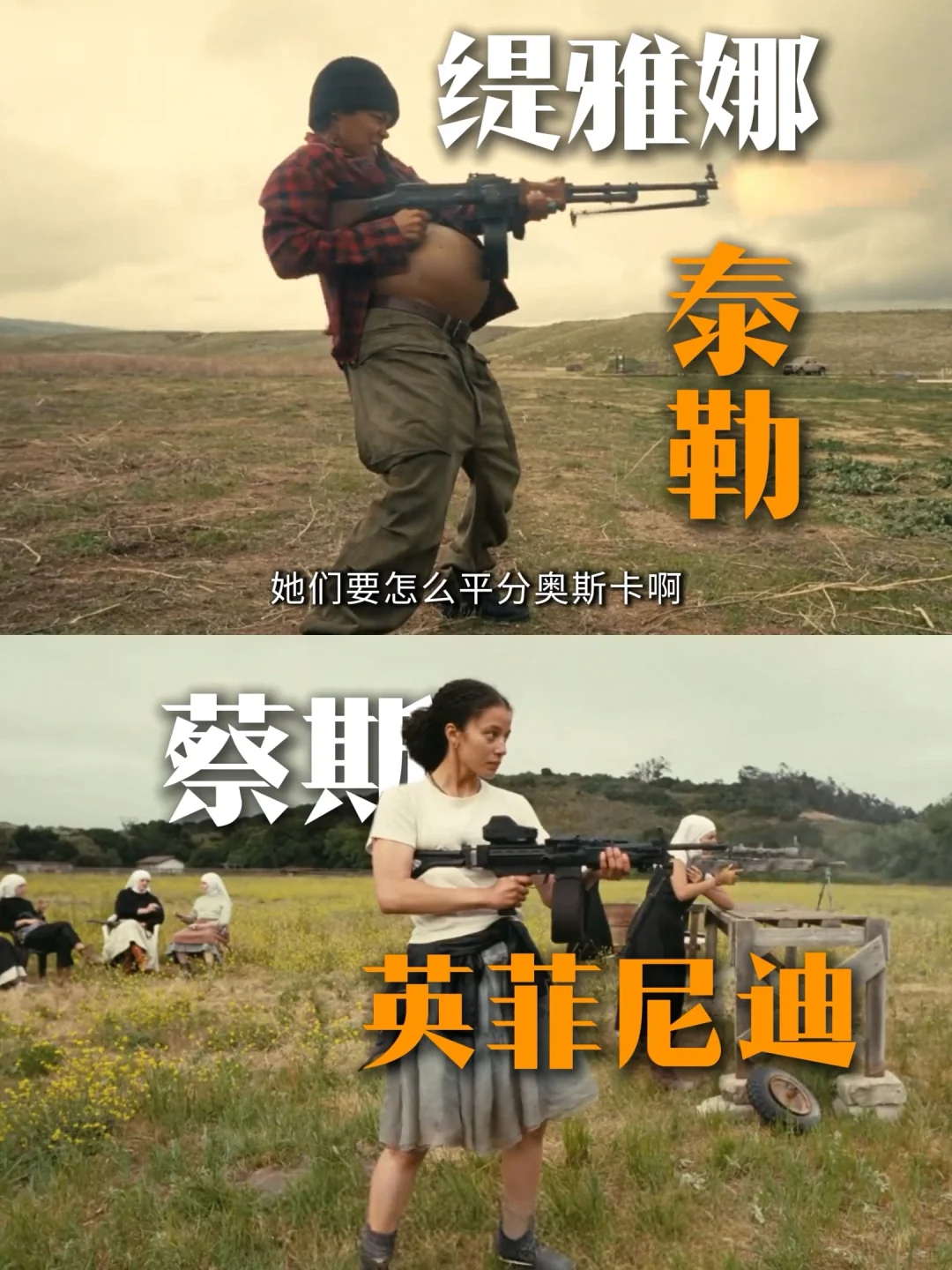 据说，斯皮尔伯格三刷这部电影。