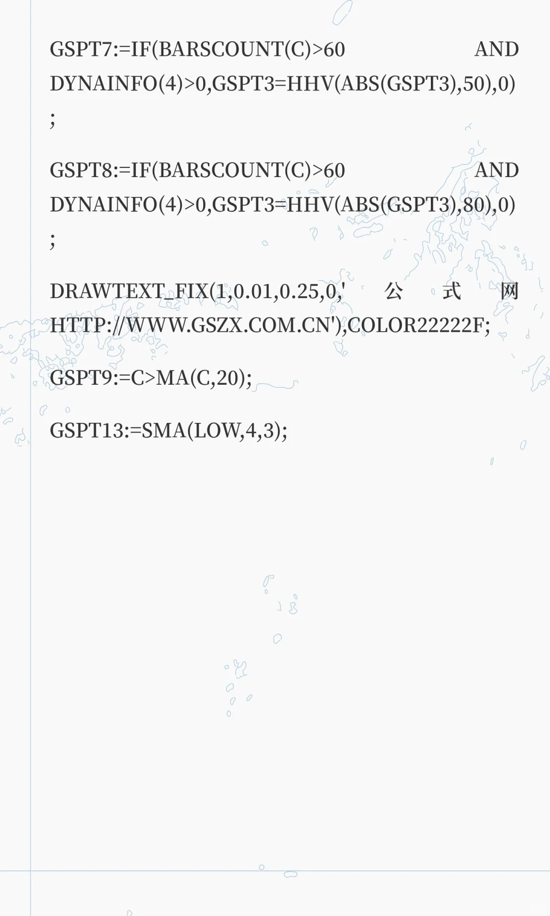 每日分享之三阶蓄势指标源码