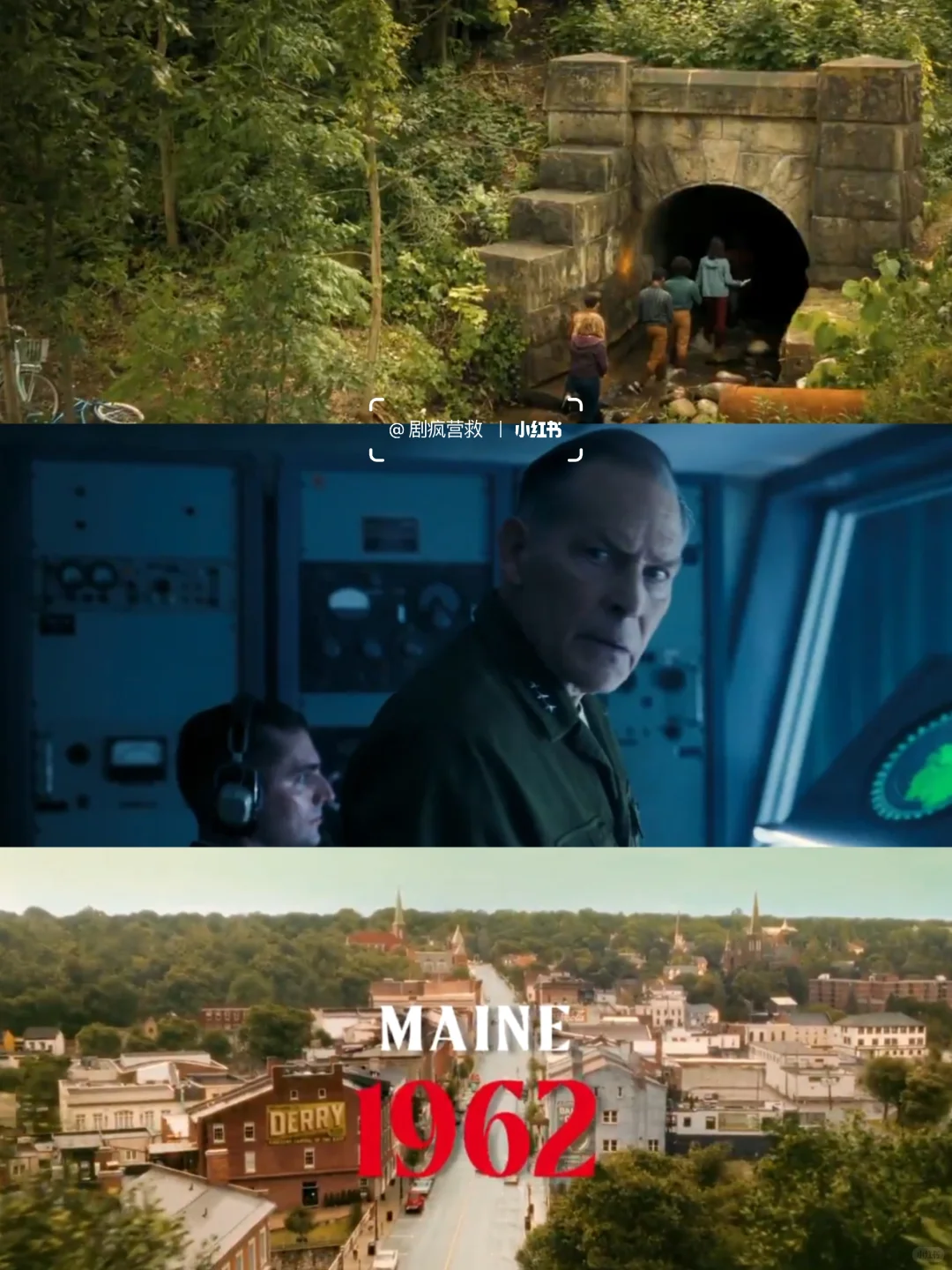 当心❗️天黑前回家🆘年度恐怖悬疑新片