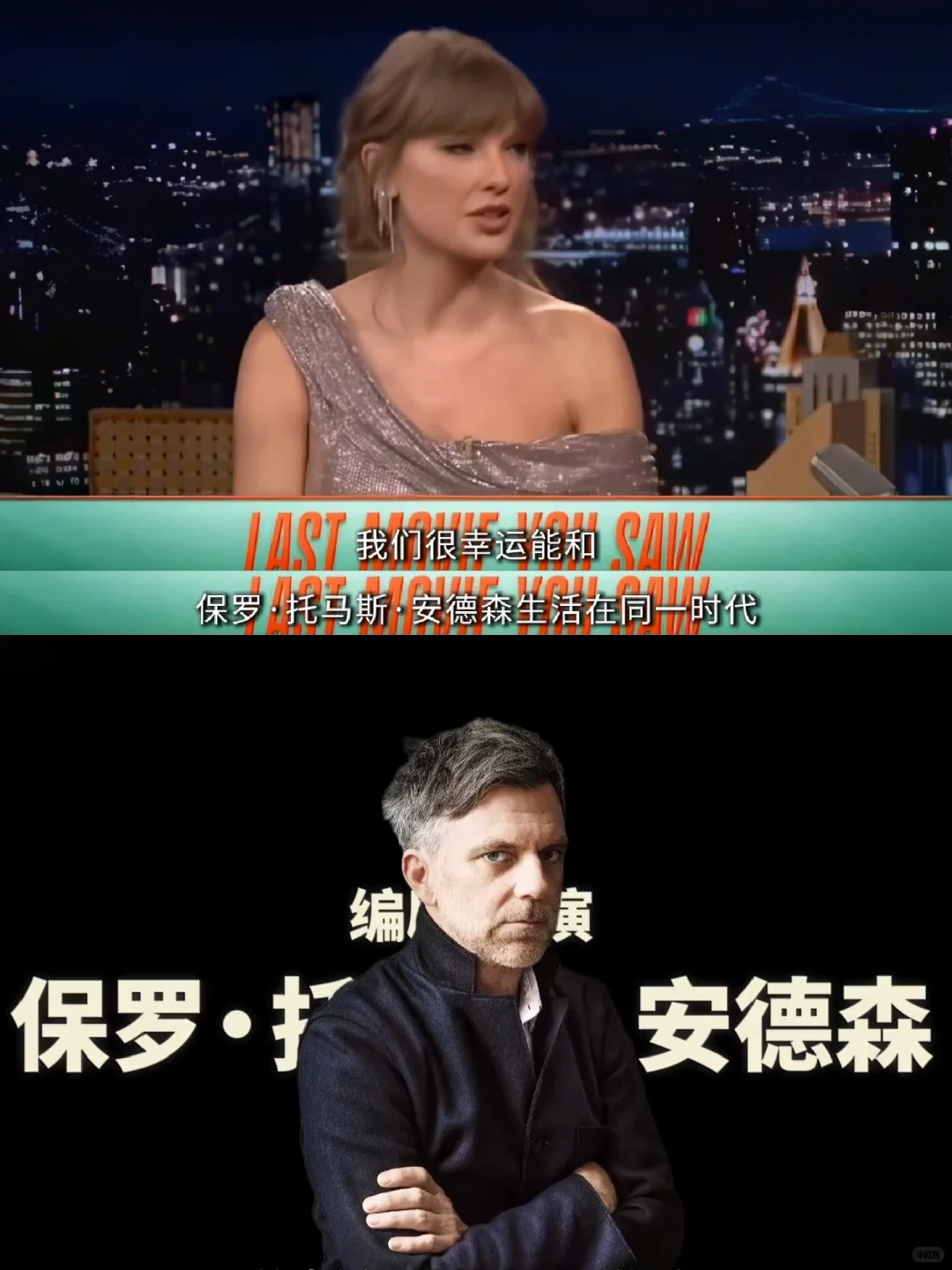 据说，斯皮尔伯格三刷这部电影。