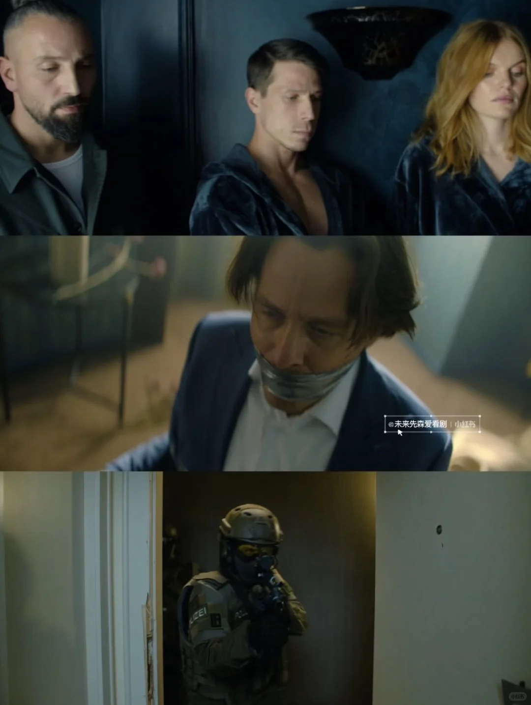 高分9.0‼️一口气炫8集【Netflix年度王炸】🆘