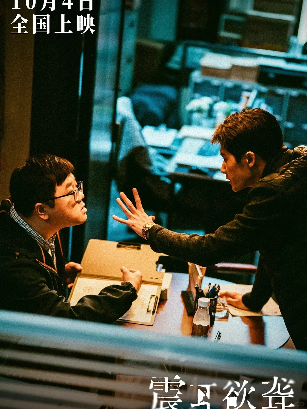 罪恶资本家装聋作哑，公正捍卫者震耳欲聋