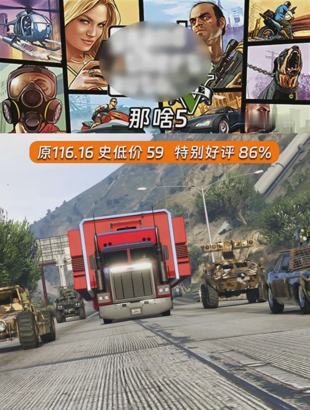 steam必装的几款好游戏