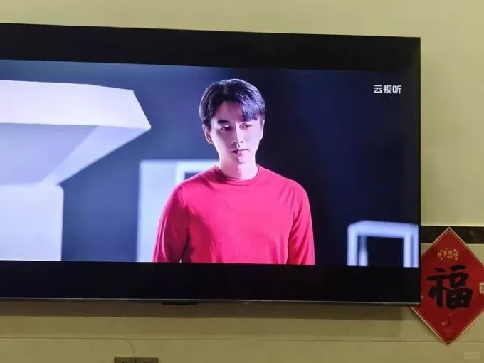 云视听极光 SVIP 腾讯 VIP 搭配用着超省心