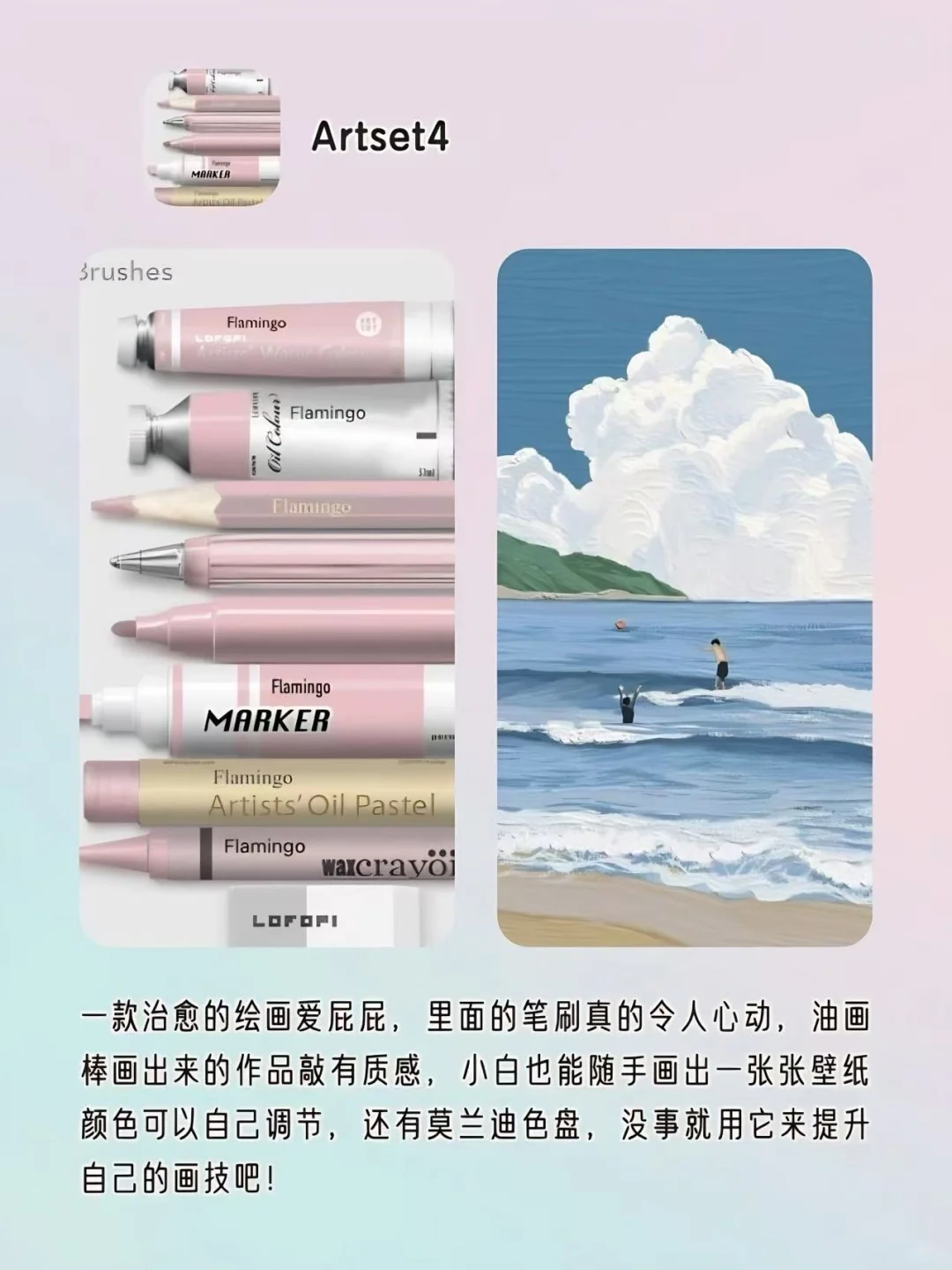 可以边学习边玩APP！打si不卸载‼️