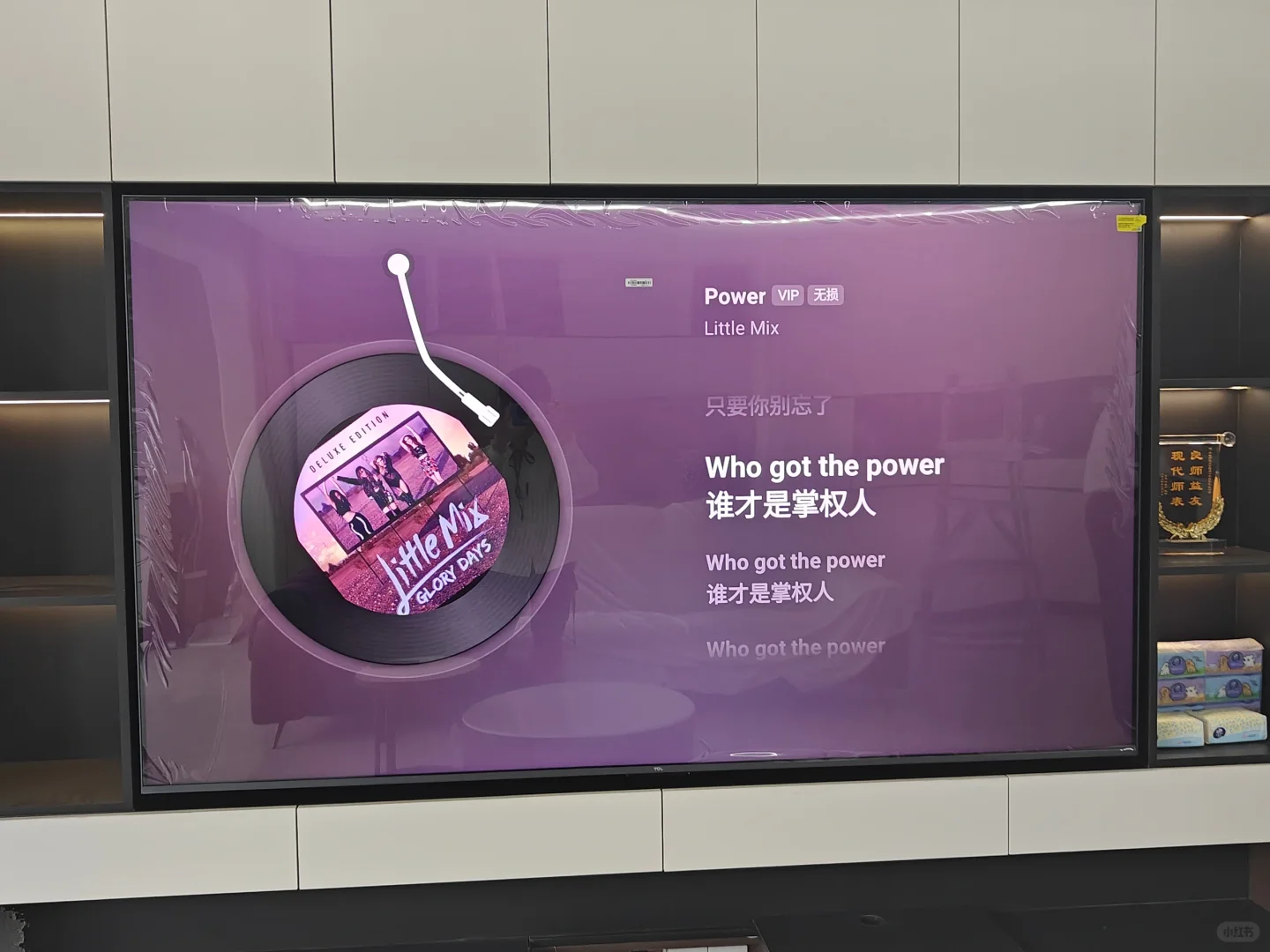 电视进场一下就有生机了！