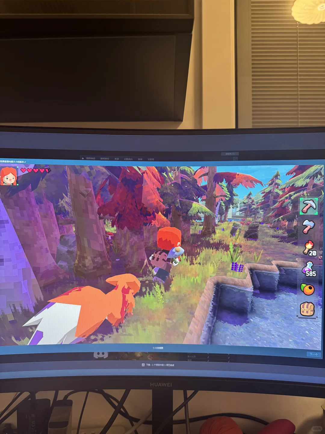 免费❓这品质还能联机，真的没话说❗