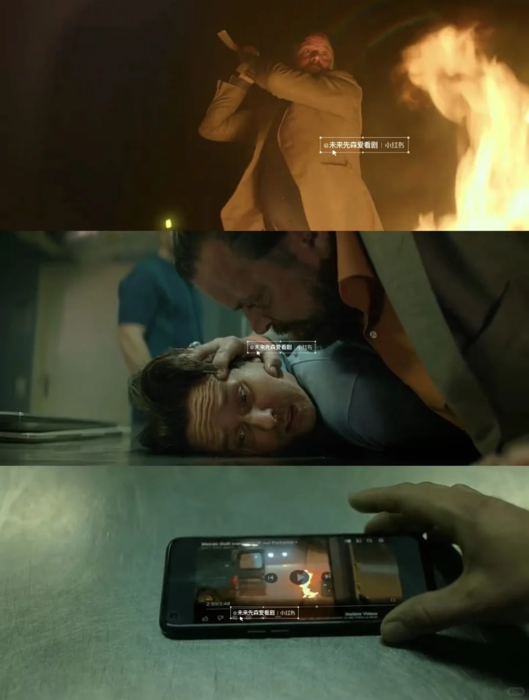 高分9.0‼️一口气炫8集【Netflix年度王炸】🆘