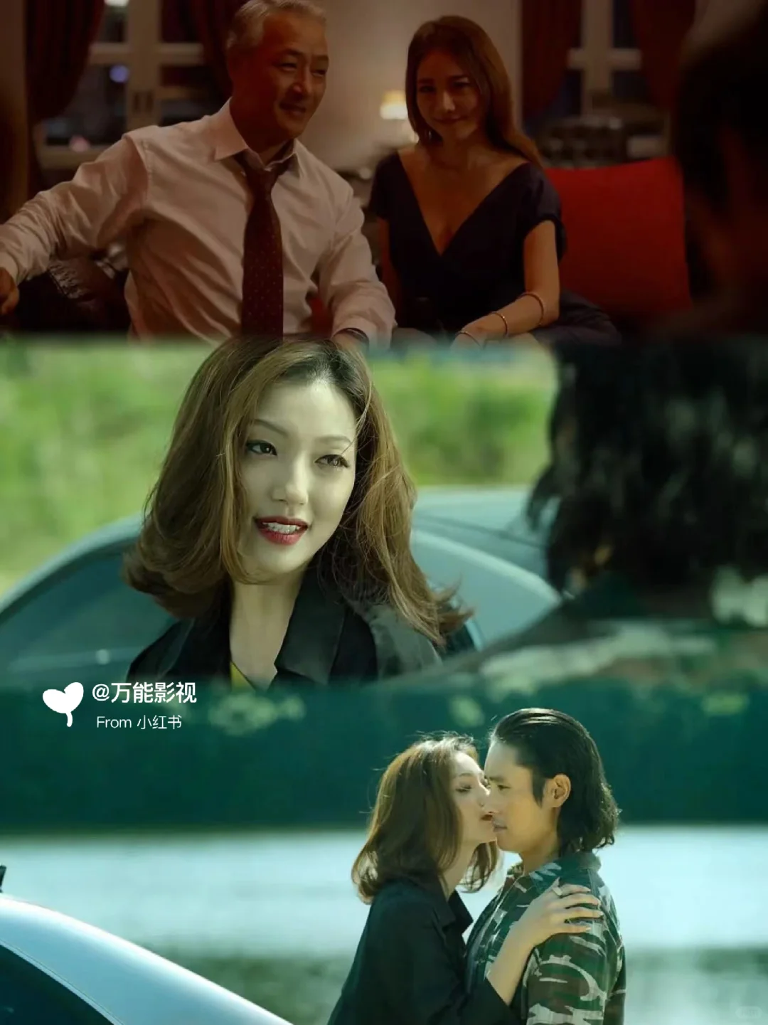 韩影里面的大嫂，让小弟们拼劲了全力❗️