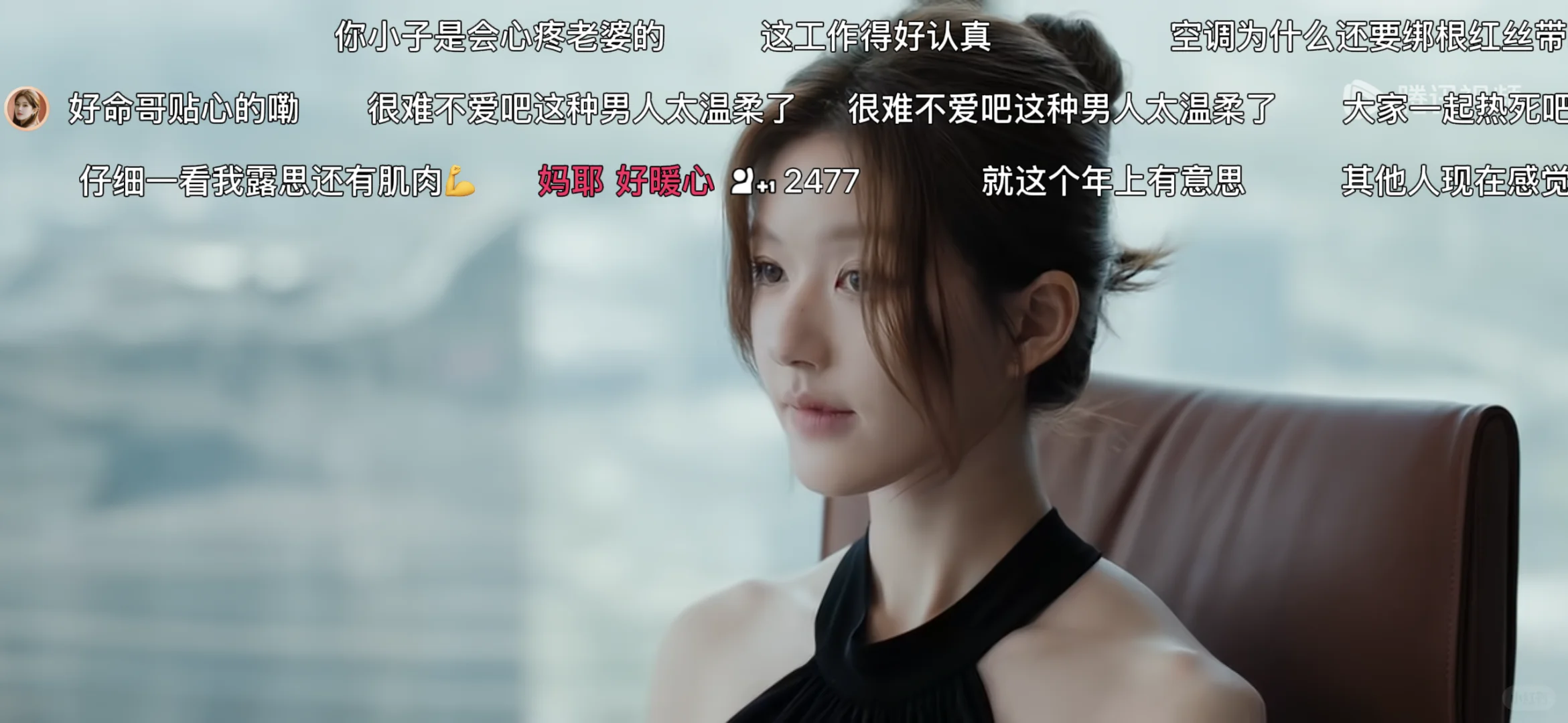 发现一个很稳定的看剧app