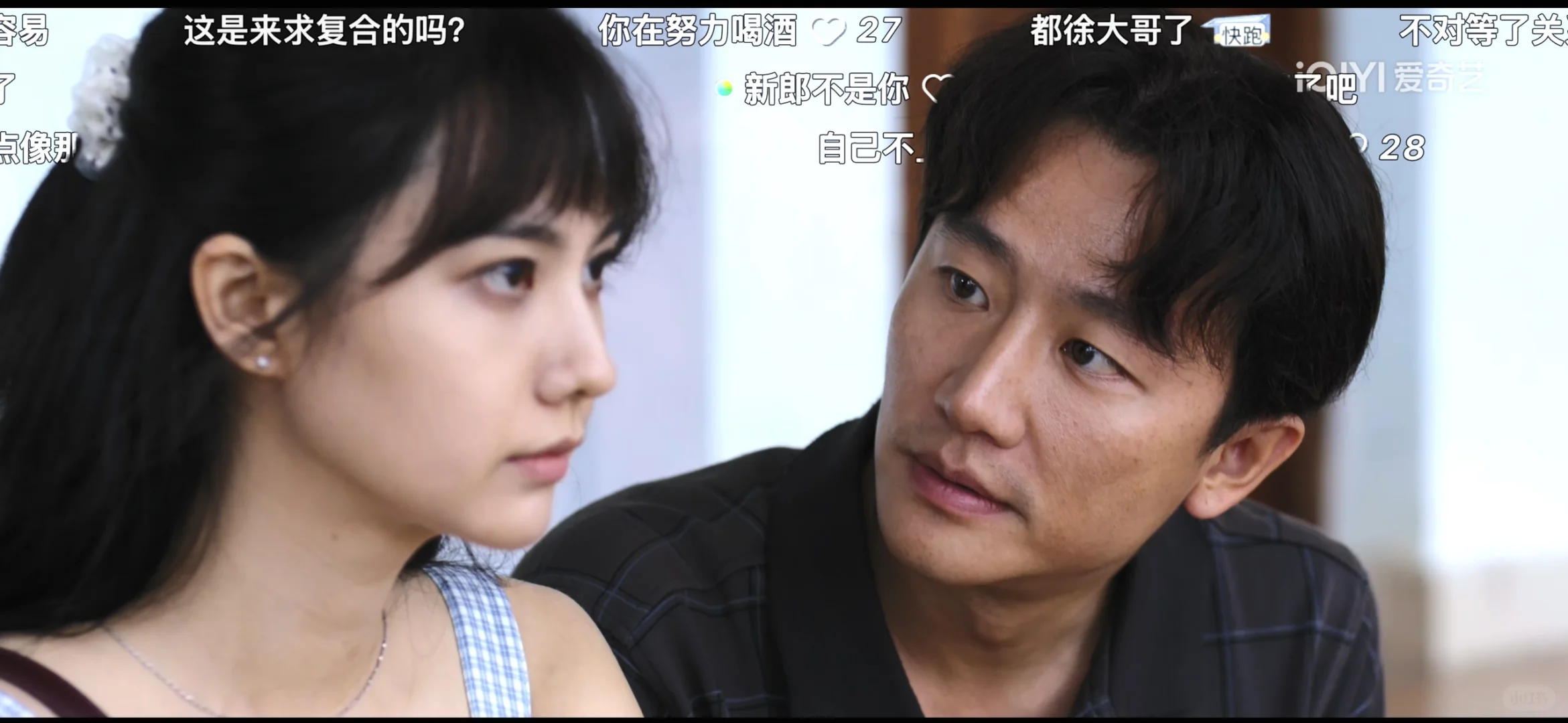 发现一个很稳定的看剧app