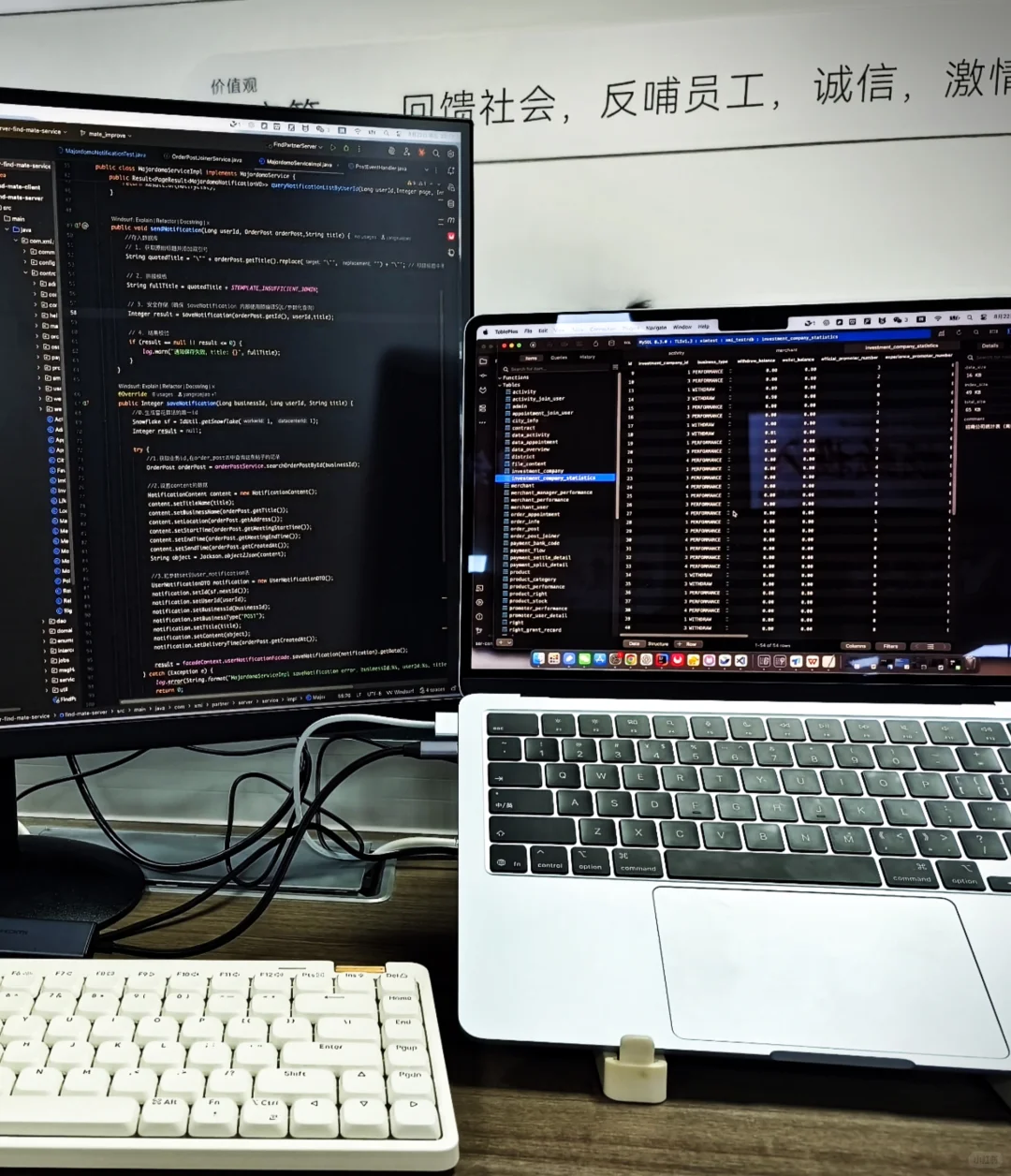 今天又是和代码“相爱相杀”的一天。