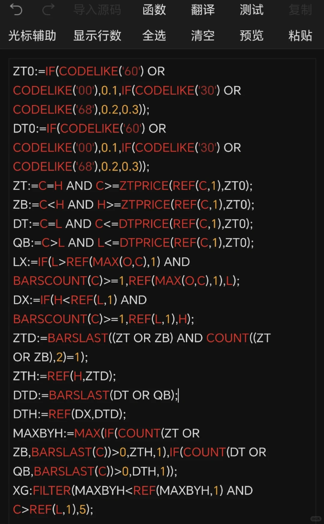 分享个宝藏tn6指标源码胜率高无函数