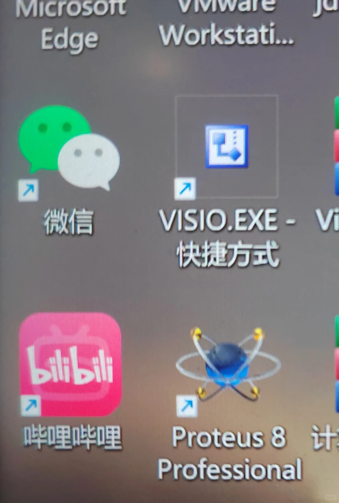 为啥下载的app是这样滴