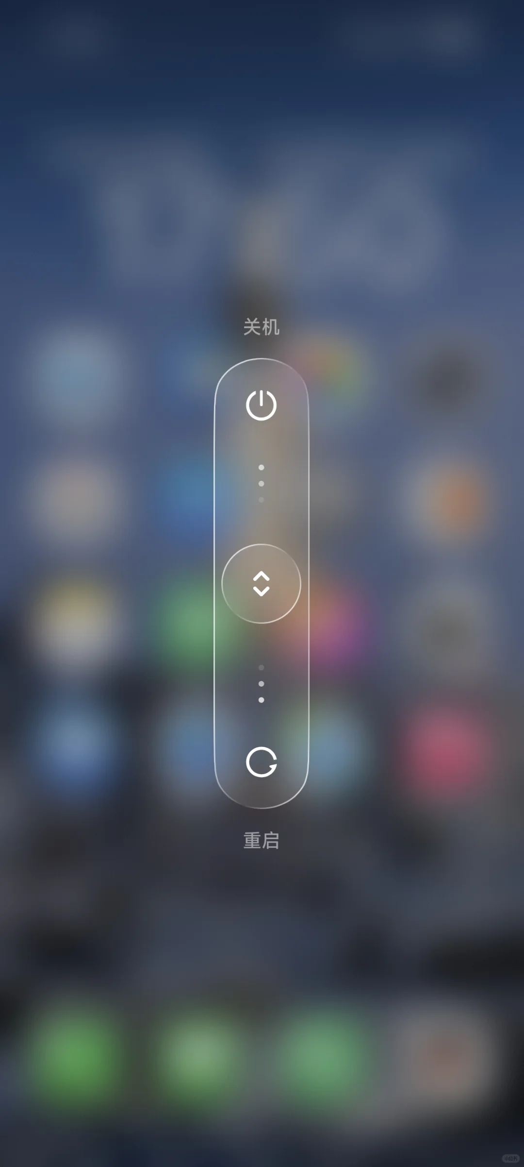 发现一个超像苹果ios26主题😍