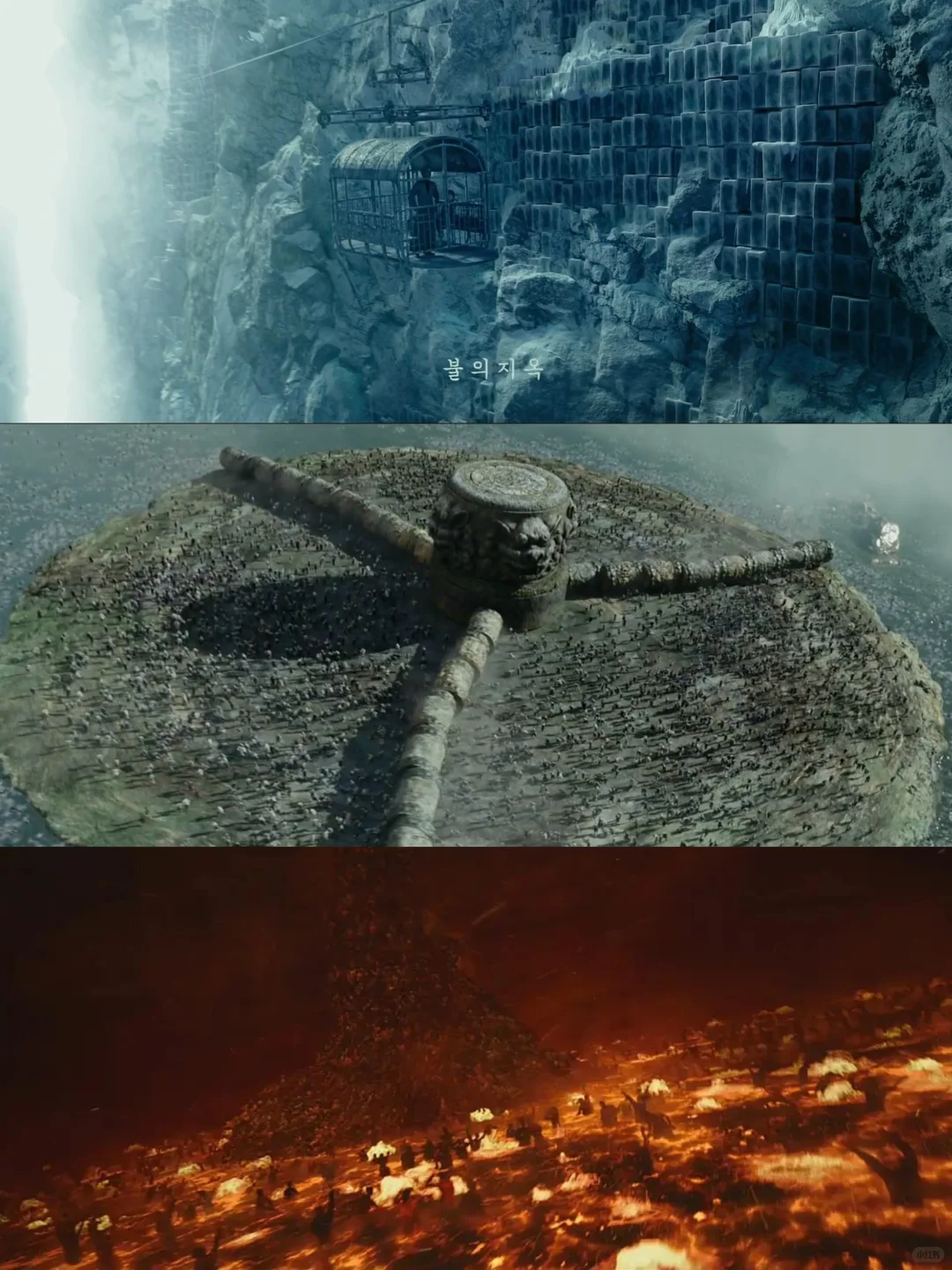 今年最爱的人生电影‼️没有之一😭