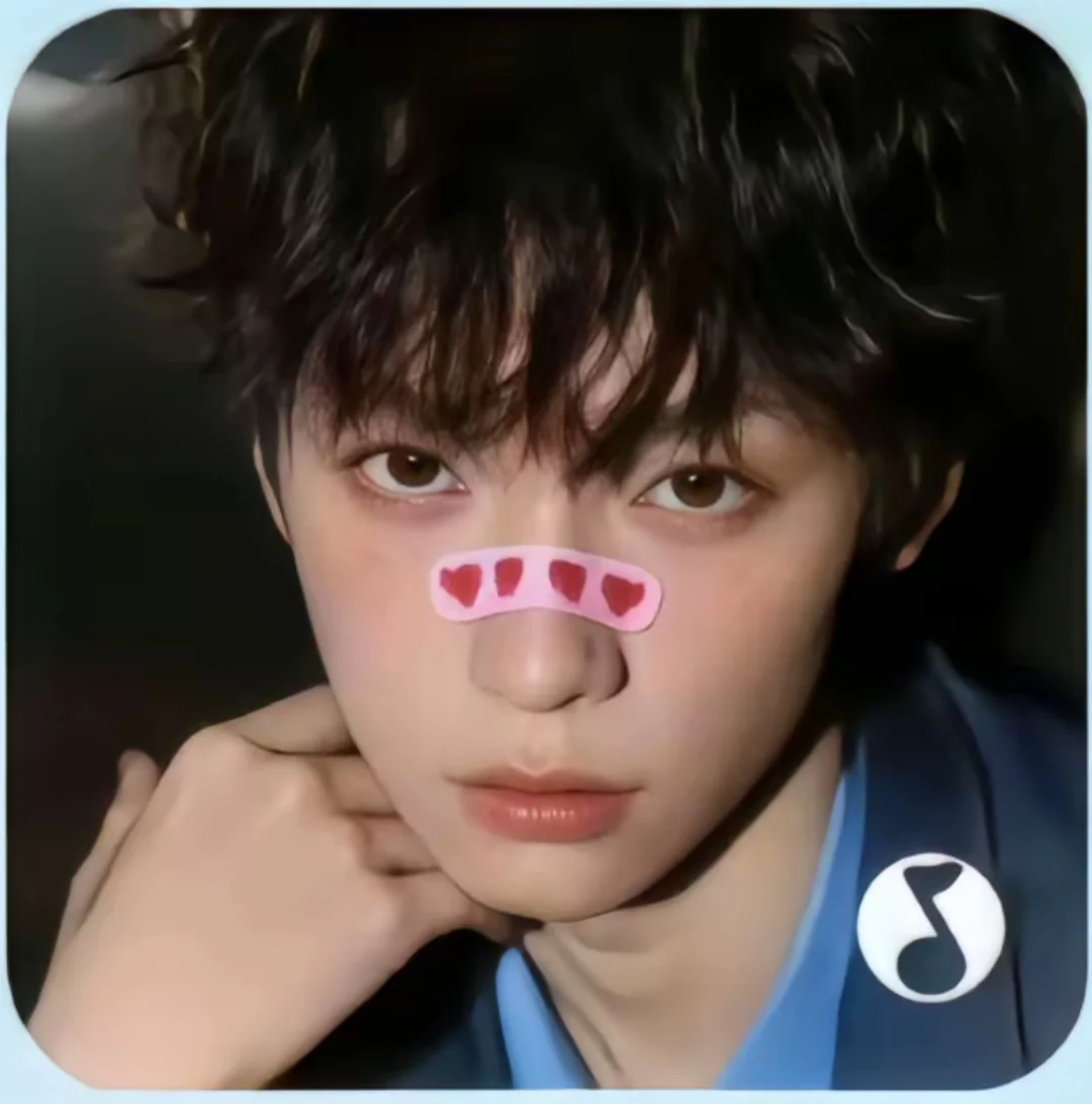 你说App图标长这样？❤️‍🔥