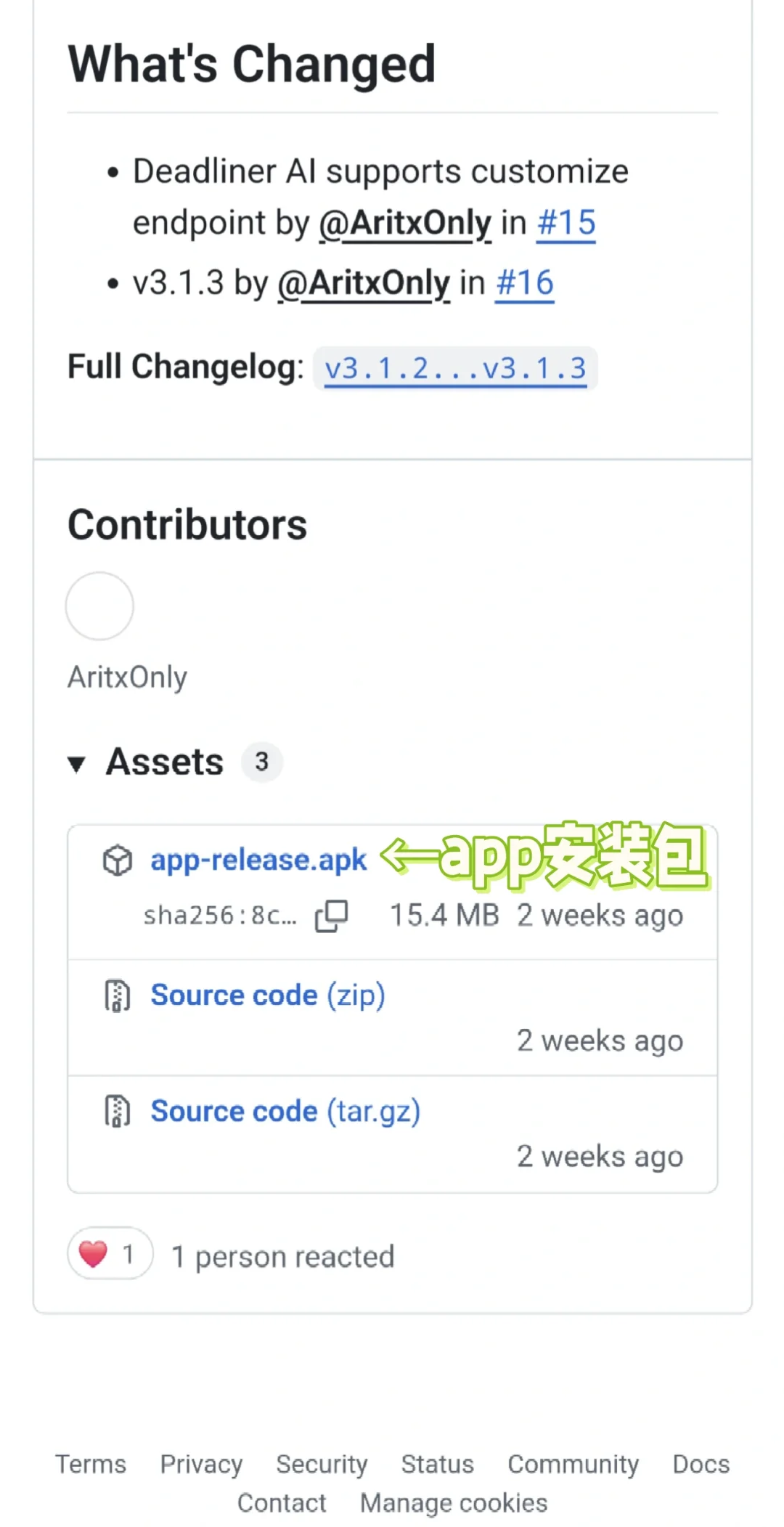 《安卓可用的倒数日精确到小时的app综述》