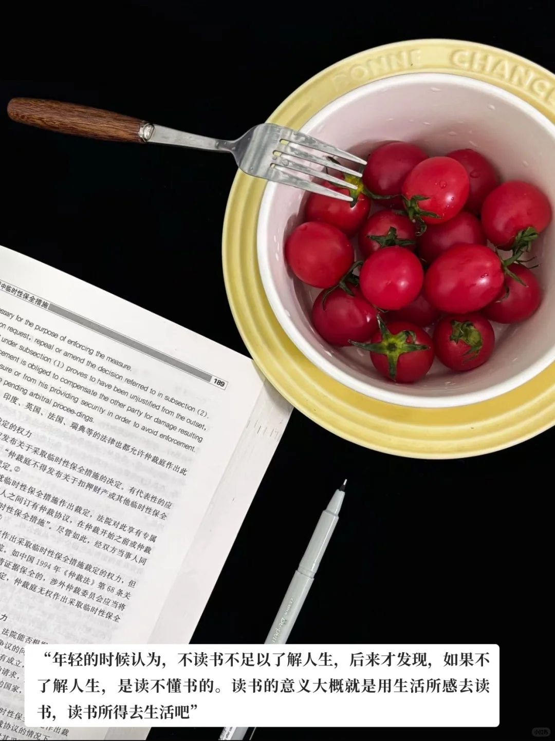 不想加班的律师！请把这些神器焊在电脑上！