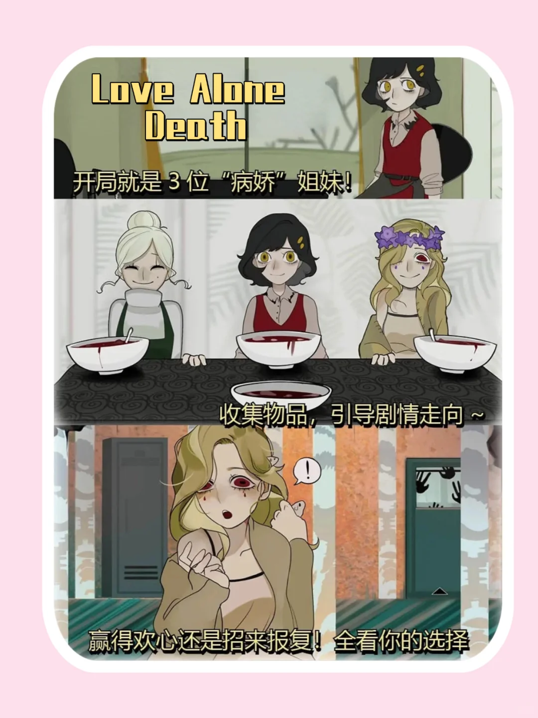 Steam免费游戏合集第三弹❗简直不要太好玩