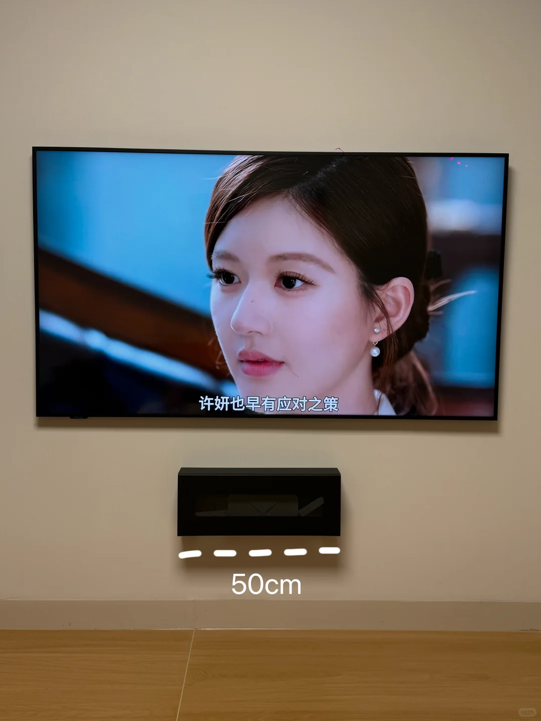 小户型挑战全网最小电视柜‼️只有50cm